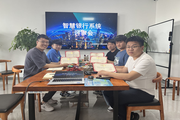 智慧銀行系統(tǒng)：六一節(jié)送給裕乾小朋友的禮物上線啦！