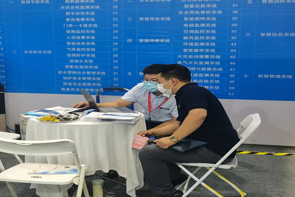 全國第三大安博會火熱進行中！裕乾電子展位3號館T07B訪客絡繹不絕！(圖2)
